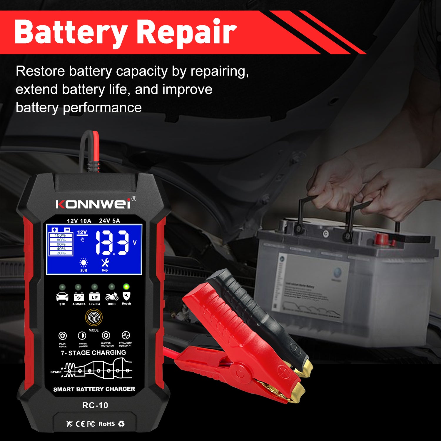 Battery Repair